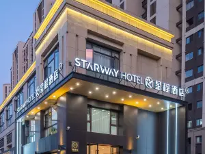 Starway Hotel (Nanjing Gaochun Economic Development Zone Pattern city store)