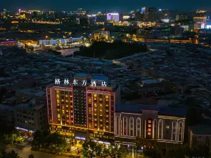 Green Oriental Hotel (Kashgar Ancient City Scenic Area)