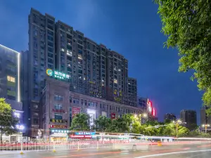 City Convenient Chain Hotel Zhongxiang Chengtianhuafu