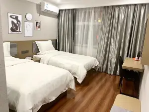 Hualu Select Hotel (Yucheng Middle School Branch)