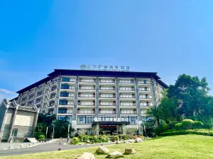 Baoting ShuangDa Luxury Hot Spring Hotel