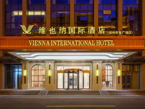Vienna International Hotel（Ninzhou Dibao Plaza）