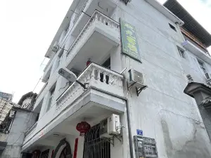 Zhuangyuan House Taining