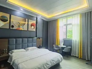 YA GE JU Family Apartment