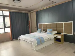 Zhenxiong Xinyuan Hotel (Wanchang Town)