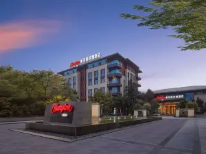 Hilton Hampton Inn Tianjin Jingbin Industrial Park