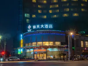 Jintian Hotel