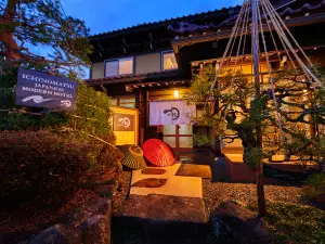 이치노마쓰 - 모던한 일본 호텔