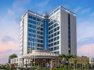 Yutian Kunlun Lang International Hotel