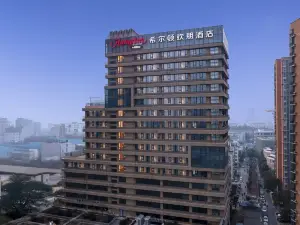Hampton by Hilton Wuhan Huashiyuan North Road