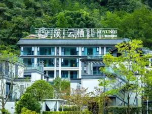 Chengdu Huashuiwan Xiyunqi Hot Spring Homestay