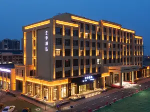 Ji Hotel (Zhangjiakou Zhangbei)