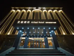 Aifeel Hotel