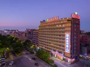 비엔나 호텔 둥관 쑹산 레이크