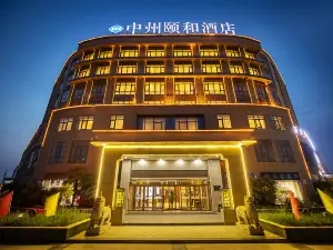 Zhongzhou Yihe Hotel