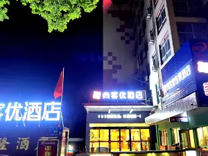 Thankyou Hotel (Yangzhou Jiangdu Longchuan Square)