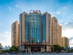 Jinguang International Hotel