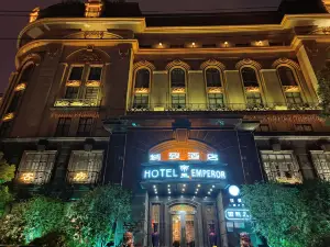 Emperor Boutique Hotel (Shangqiu Shenhuo Avenue)