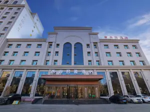 Xiyou Junya Hotel