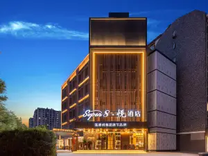 Super8 · Yue Hotel (Beijing South Station Caoqiao Subway Station Branch)