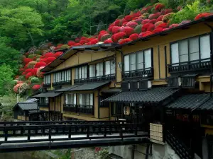Kurokawa Onsen Yama No Yado Shinmeikan