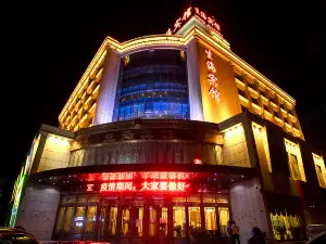 Shenghai Hotel