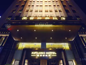 Xifujing Hotel