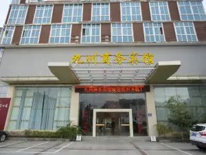 Qingliu Jiuzhou Business Hotel