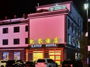 Yesanpo Kaiyu Hotel