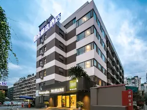 Home Inn Plus (Chengdou Taikoo Li Chunxi Road 339)