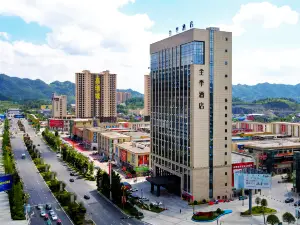 Ji Hotel (Zunyi Xishui Store)