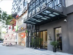 DongShangBoYue Hotel