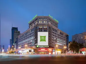 Ibis Styles Hotel (Dalian Railway Station Qingniwa Bridge)
