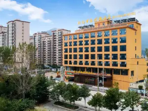 BLD Holiday Hotel(Danfeng Danjiang National Wetland Park store)