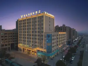 Vienna International Hotel (Suzhou Xiaoxian Zijin Flower Garden Branch)