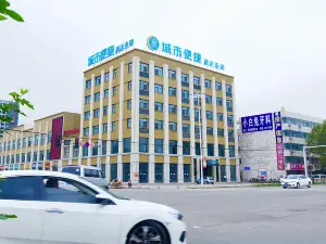 City Comfort Inn (Weihui Jianshe Road store)