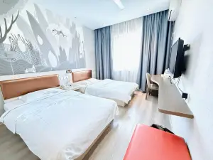 Shankee Hotel (Lishu Chaoyang South Road)
