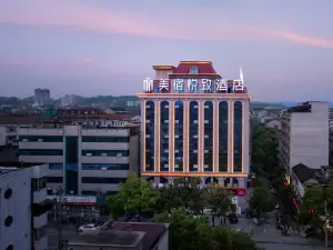 MEISU ROYGEM Hotel (Xupu, Huaihua)
