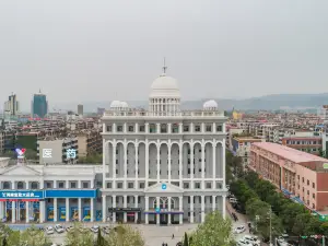 Hanting Hotel (Lingbao Municipal Government Building)