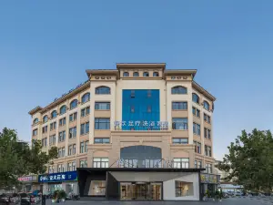 Starway Hotel (Lishui Gaogou First Street)