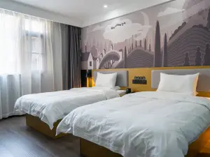 Junyi Chain Hotel (Ngari Prefecture Purang County Gang Rinpoche Scenic Area)