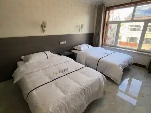 Aershan Yixuan Hotel (Wuliquan Branch)