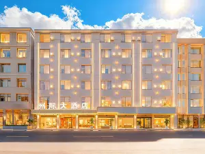 Interstate Hotel (Kunming Changshui International Airport)