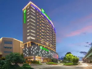 Holiday Inn Express Chongqing Airport Zone, an IHG Hotel