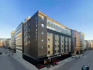 매이하오 에지(EZZI) 호텔（산터우차오양고속철도역）