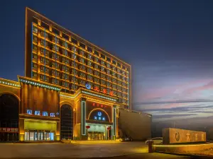 Starway Hotel (Ningjin Tianbao West Street Dahecheng)