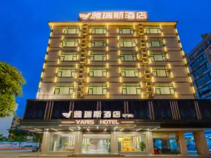Yaris Hotel (Dahua County Government Hongshuihe Branch)