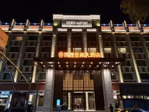 Yichun Kailiasen Hotel