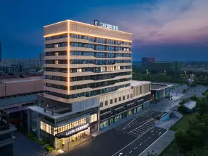 Lanou International Hotel (Funan Nanyang Avenue Outlets)