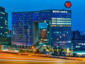 Wanda Plaza Rongjingwan Hotel (Wanda Metro Station Branch), Jinhua City